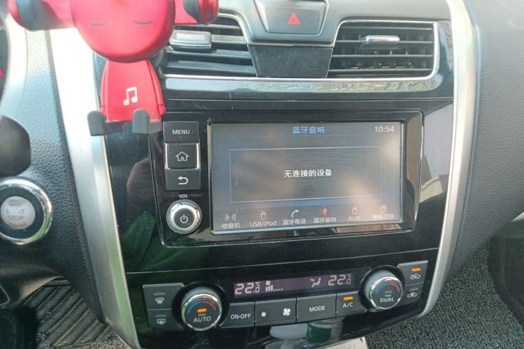 Used Nissan Teana 2016 2.0L XL-Upper Smart Edition Audio And AC Panel