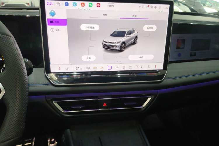 Used Volkswagen Tiguan L 2025 PRO 380TSI Two-Wheel-Drive R-Line Smart Edition