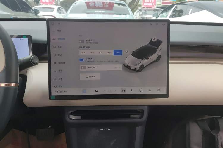 Used Lynk & Co Z20 2025 530 km Range Rear-Wheel Drive Pro
