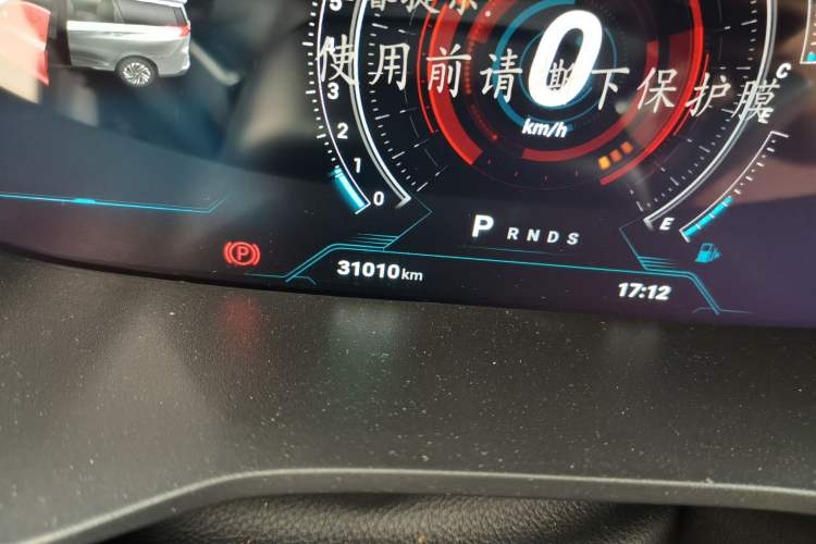 Used SAIC MAXUS G50 2023 PLUS 1.5T Happiness-Recommended Automatic Escort Edition
