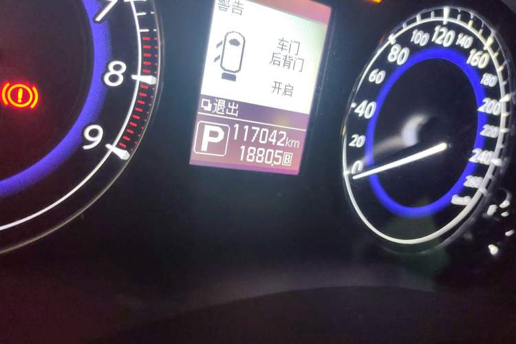 Used Infiniti QX50 2015 2.5L Comfort Edition Odometer Close Up