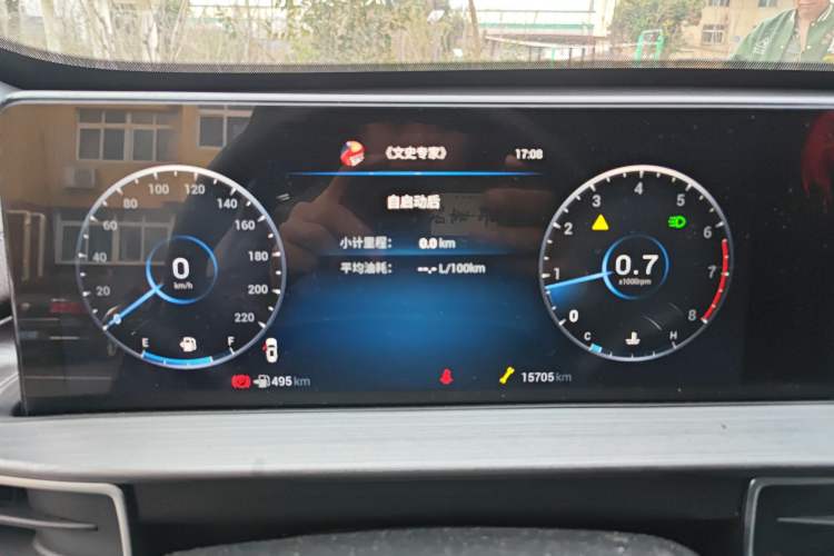 Used Chery Tiggo 7 PLUS 2021 1.5T Manual Luxury Version
