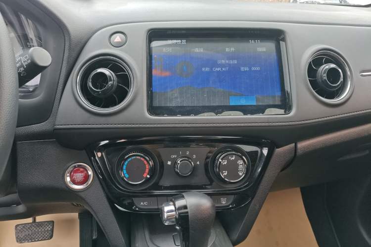 Used Honda XR-V 2017 1.8L EXi CVT Comfort Version