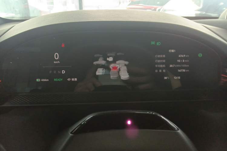 Used Zeekr 7X 2025 100kWh Long-Range All-Wheel Drive Intelligent Driving Version Instrument Cluster