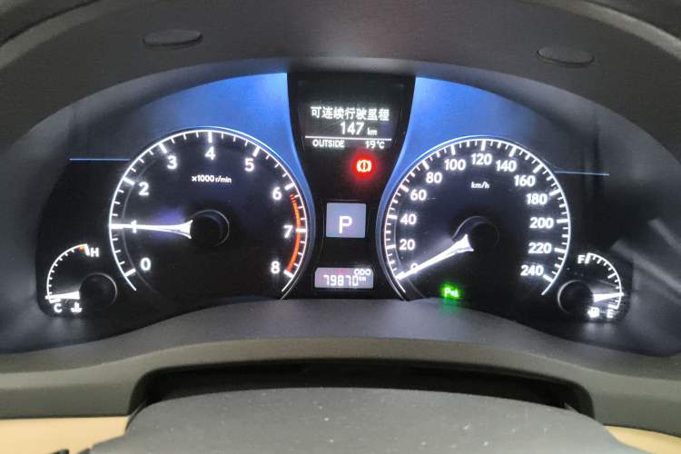 Used Lexus RX Classic 2012 270 Elegant Edition Instrument Cluster