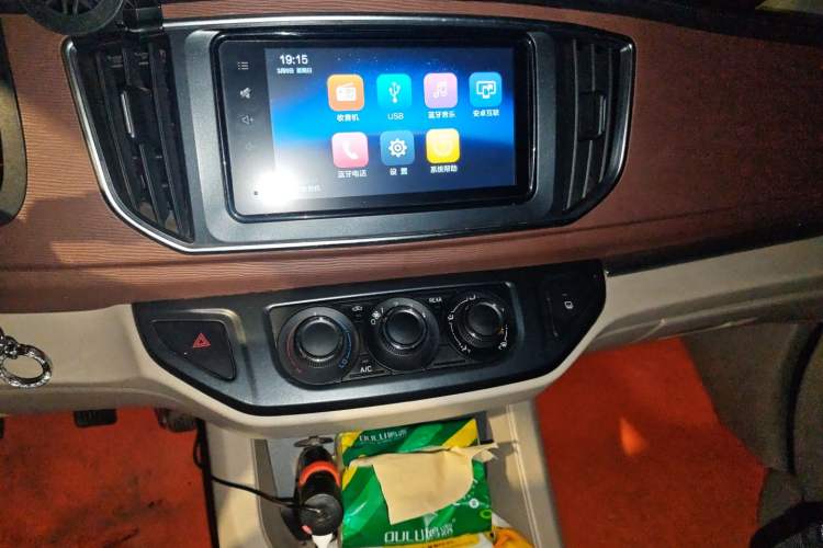 Used FORTHING Lingzhi 2017 M5 1.6L Luxury Model
