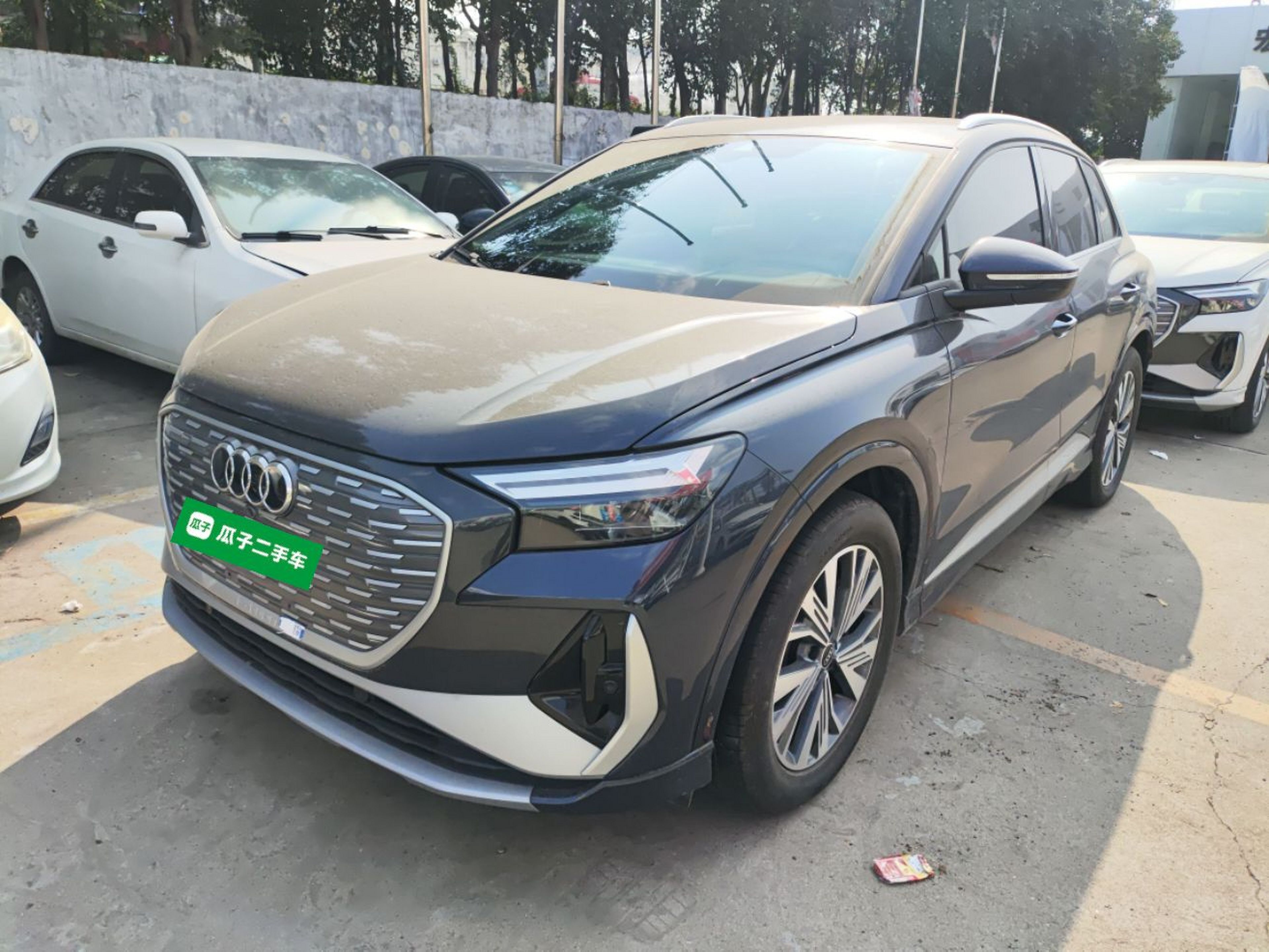 Under Front Bumper