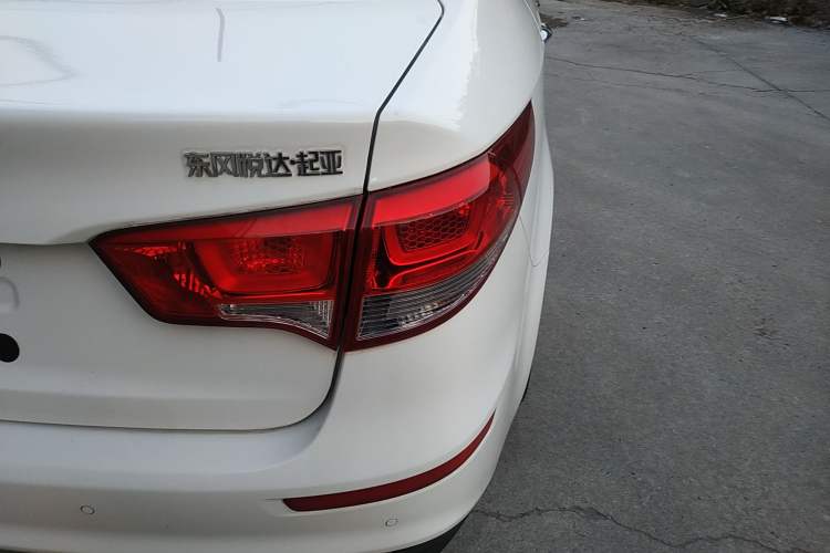 Used Kia K2 2015 Sedan 1.4L Automatic GLS
