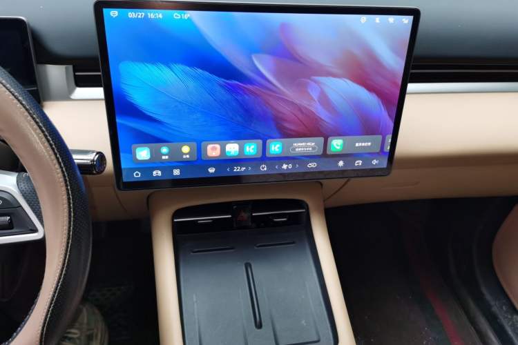 Used Landian E5 PLUS 2025 165 km Long-Range Version 7 Seats
