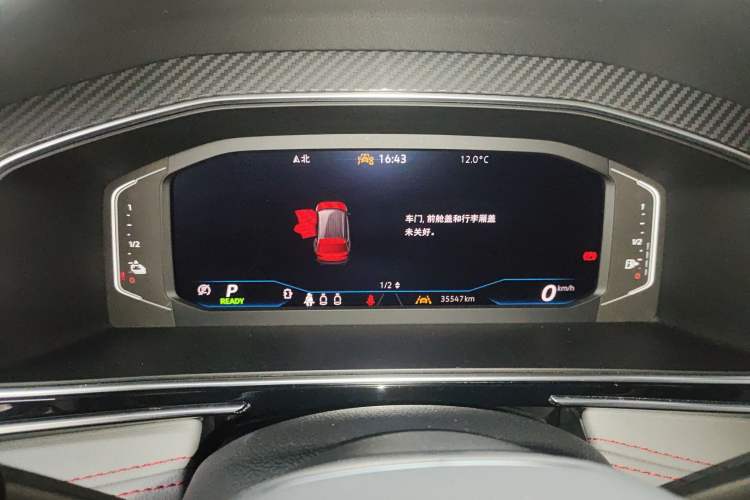 Used Volkswagen Tiguan L New Energy 2023 430 PHEV Plug-in Hybrid Flagship Edition Instrument Cluster