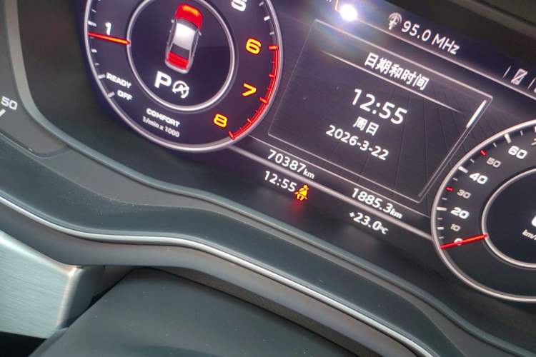 Used Audi A4L 2019 40 TFSI Fashion Edition China VI Emission Standard