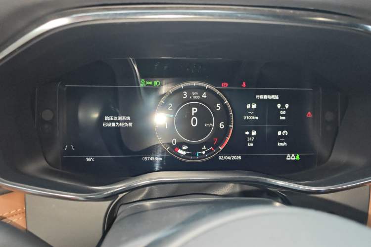 Used Jaguar XFL 2022 XFL 2.0T P300 Four-Wheel-Drive Flagship Sport Edition
