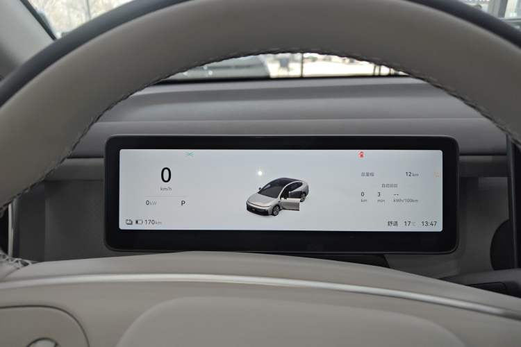 Used Leapmotor B01 2025 550 LiDAR Edition
