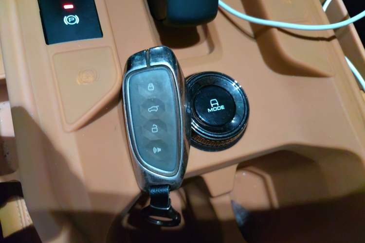 Used Haval Raptor New Energy 2023 Hi4 145 Explorer Edition Vehicle Key