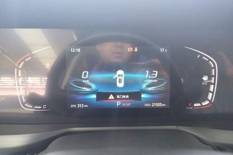 Used CHANGAN CS75 PLUS 2021 1.5T Automatic Luxury Version Instrument Cluster