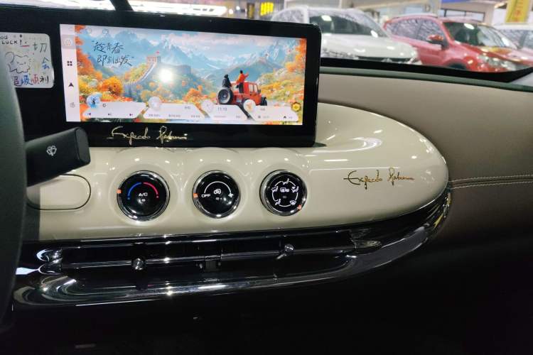 Used Wuling Bingo 2023 333 km Enjoyment Version
