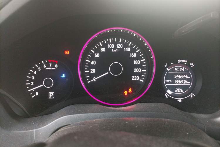 Used Honda Vezel 2018 1.5L CVT 2WD Technology Elite Model
