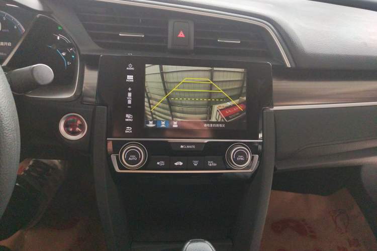 Used Honda Civic 2019 220TURBO CVT Dynamic Edition China VI
