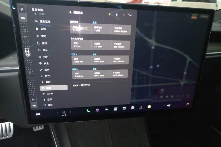 Used Tesla Model S 2023 Dual-Motor All-Wheel-Drive Version
