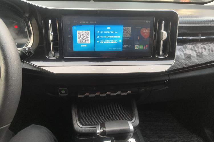 Used Baojun RM-5 2019 1.5T CVT Elite Version with 24-Hour Online Service 6 Seats