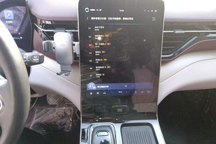 Used Bestune T90 2023 2.0T Automatic Flagship Edition
