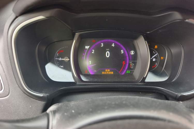 Used Renault Koleos 2017 2.0L Two-Wheel Drive Luxury Edition