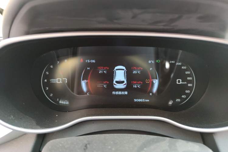 Used Geely Auto Vision S1 2018 1.5L Manual FENGXING Model Instrument Cluster