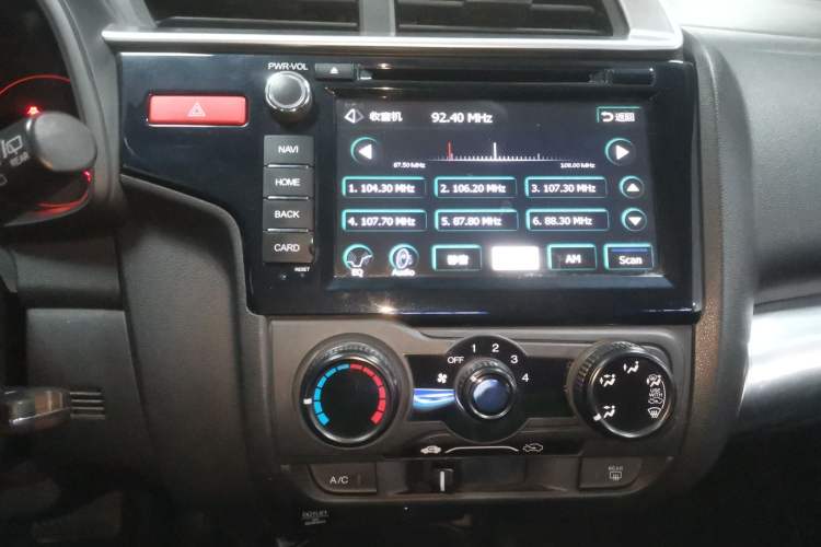 Used Honda Fit 2016 1.5L LX CVT Comfort Model