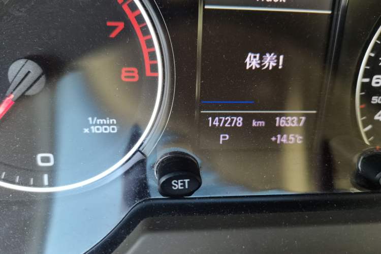 Used Audi Q5 2011 2.0TFSI Comfort Version