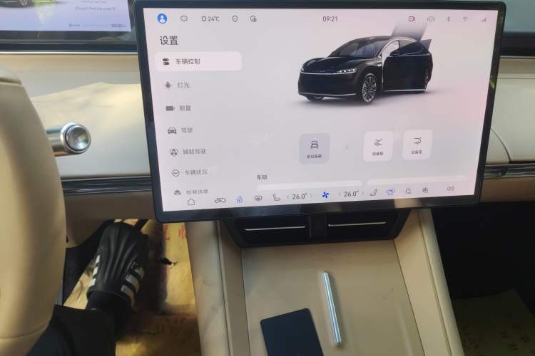 Used Hima Luxeed R7 2024 All-Electric 736 km Ultra