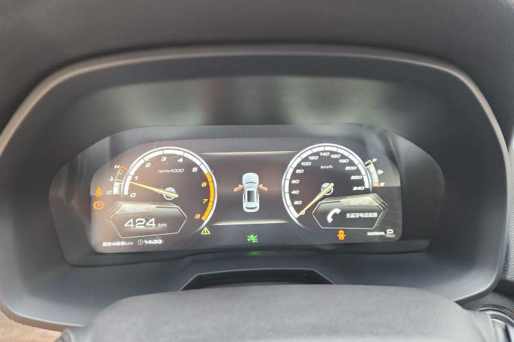 Used Wey VV7 2017 2.0T Flagship Model
