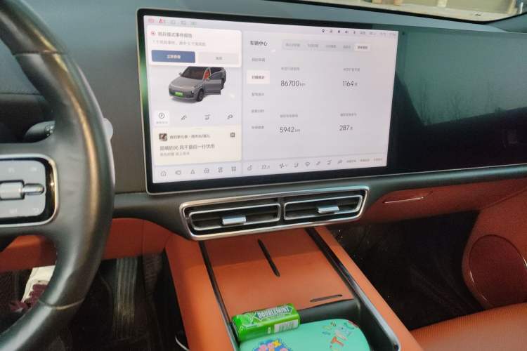 Used Li Auto L8 2023 Pro Model