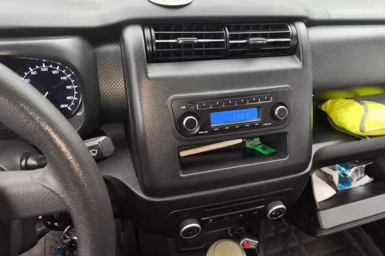 Used Oshan X70A 2018 1.5L Manual Standard Edition
