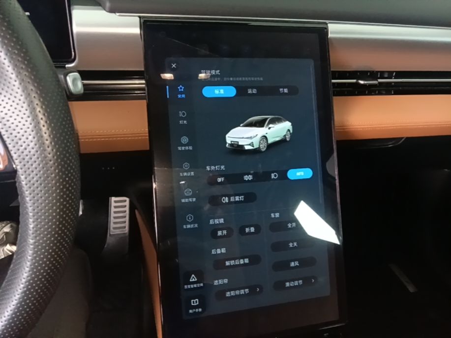 XPeng P5 2021 550E — снимка 15