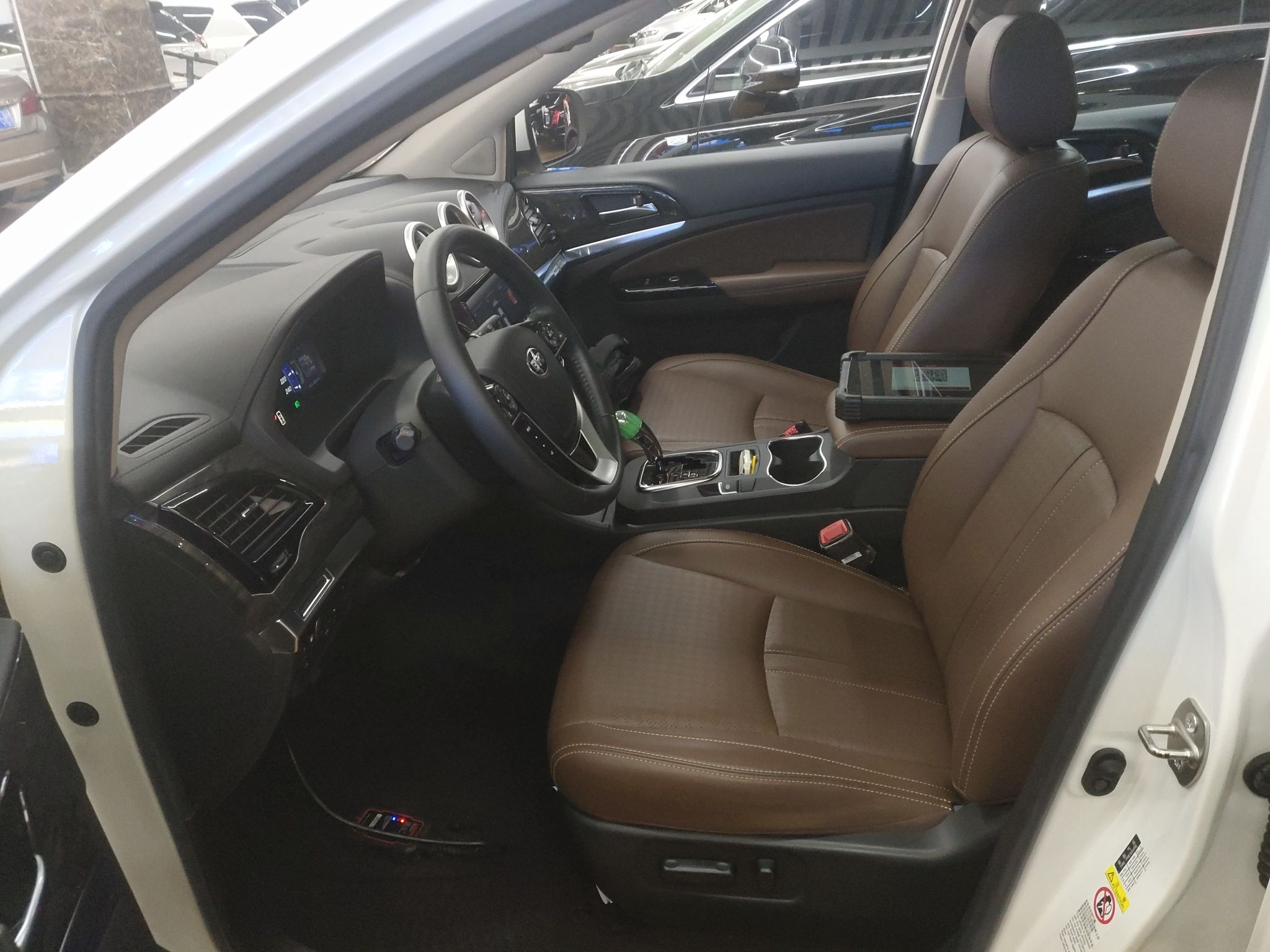 Front Interior