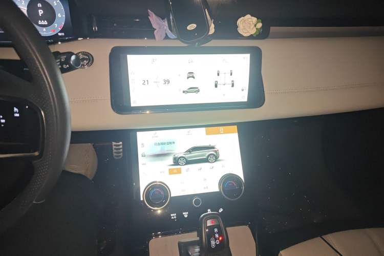 Used Land Rover Range Evoque 2023 Aurora L 249 PS Luxury Edition Audio And AC Panel