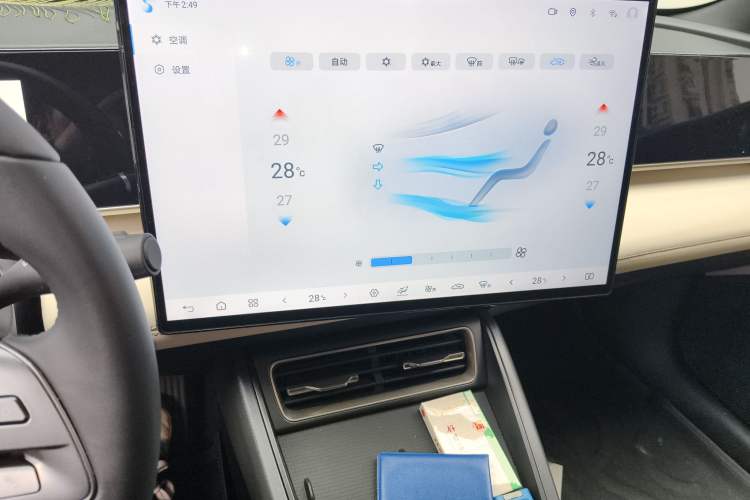 Used BYD Qin L 2025 DM-i Smart Drive 80KM Leading Model
