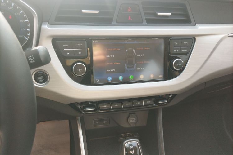 Used Geely Auto Vision X3 2019 Upgraded Model 1.5L CVT Prestige Version