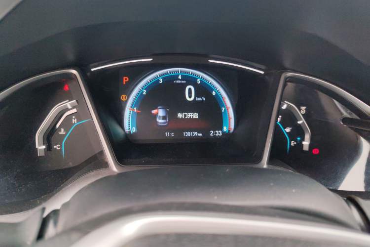 Used Honda Civic 2016 220TURBO CVT Luxury Edition
