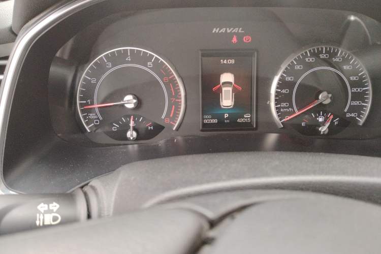 Used Haval H6 2017 Red-Label 1.5T Automatic Two-Wheel Drive Smart Edition