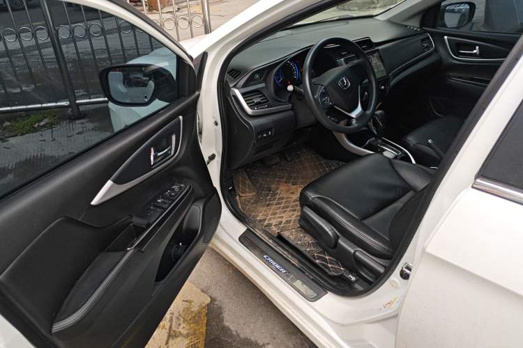 Used Honda Crider 2016 1.8L CVT Luxury Edition