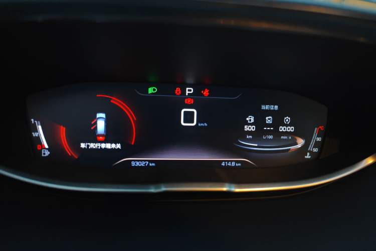 Used Peugeot 5008 2017 380THP 7-Seater Elite Edition