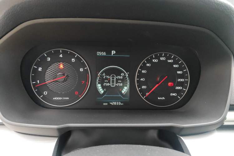 Used BYD Qin 2019 1.5L Automatic Luxury Model
