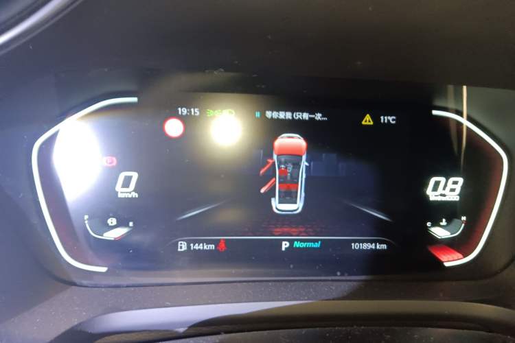 Used MG Pilot 2021 400TGI Automatic Two-Wheel Drive Trophy Flagship Edition