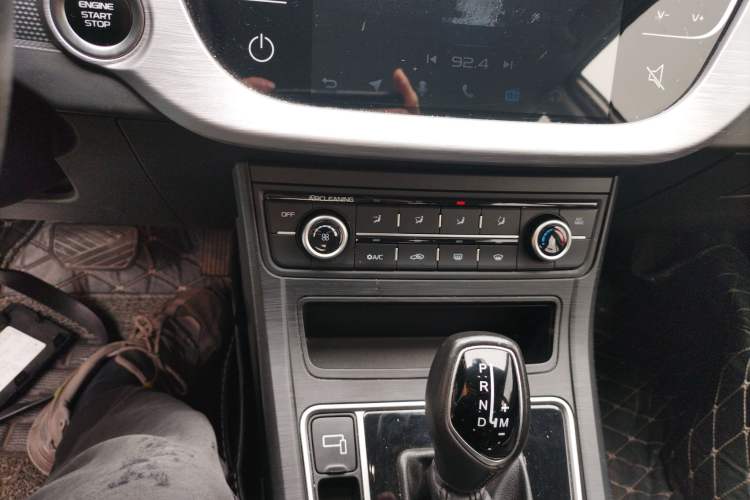 Used Geely Auto Vision 2020 1.5L CVT Asian Games Edition
