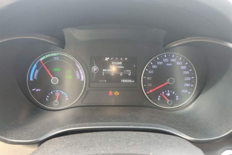 Used Kia K5 New Energy 2018 2.0L Smart Enjoyment Version Instrument Cluster