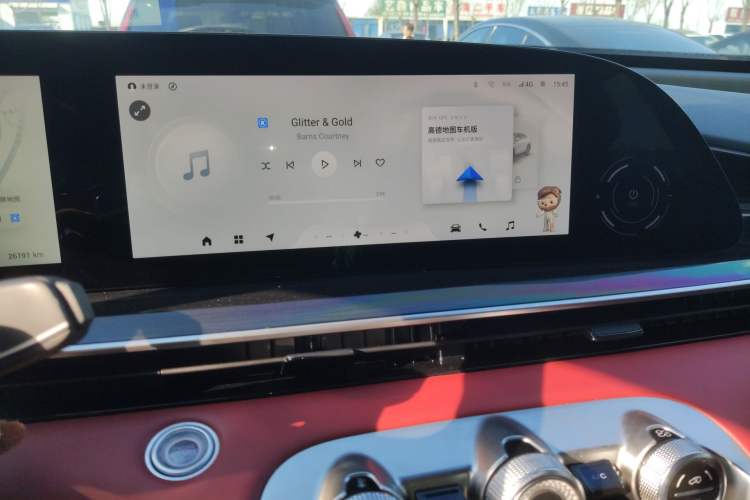 Used EXEED Stellar 2023 400T Two-Wheel Drive Comfort Edition
