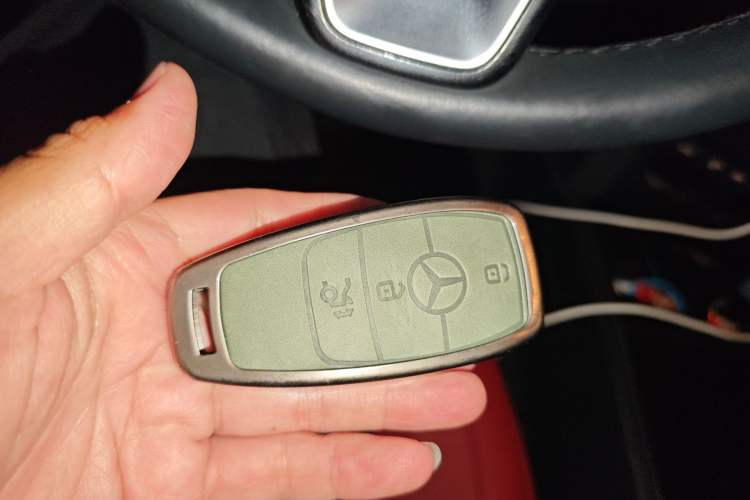 Used Mercedes-Benz E-Class 2014 E 260 Coupe Vehicle Key
