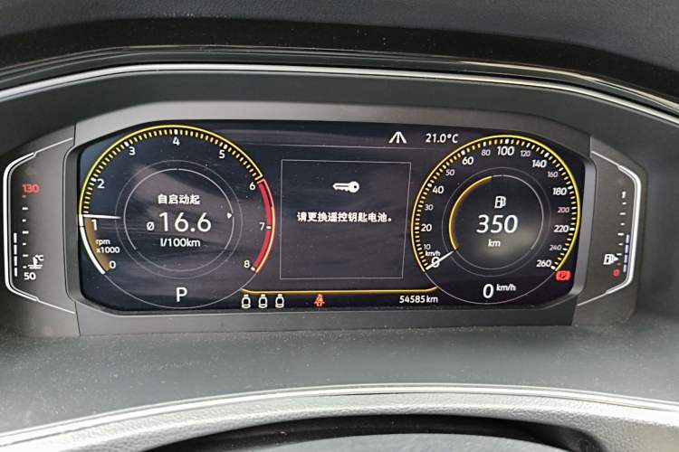 Used Volkswagen T-ROC 2018 280TSI DSG Four-Wheel Drive Luxury Version China V Emission Standard Instrument Cluster