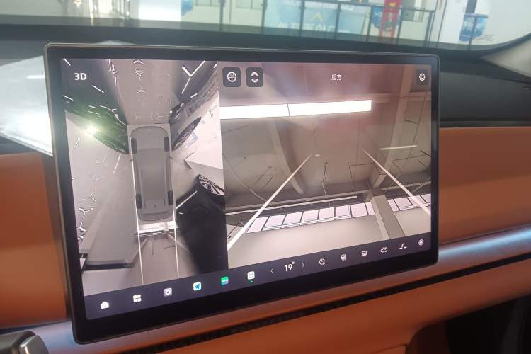 Used Leapmotor C16 2024 Range-Extended 200 Luxury Edition
